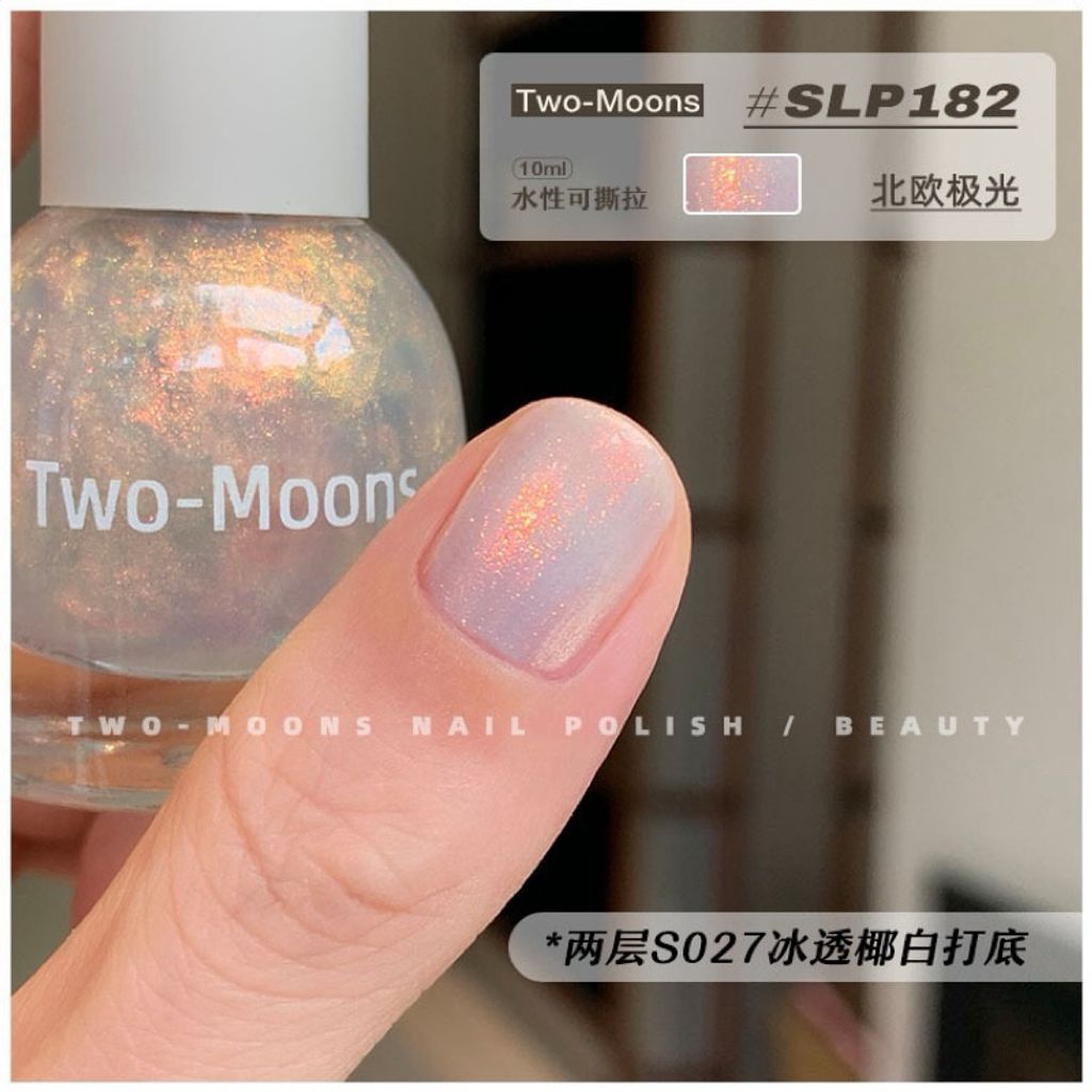 tw-11134207-7r98s-lpt0w4huqorced