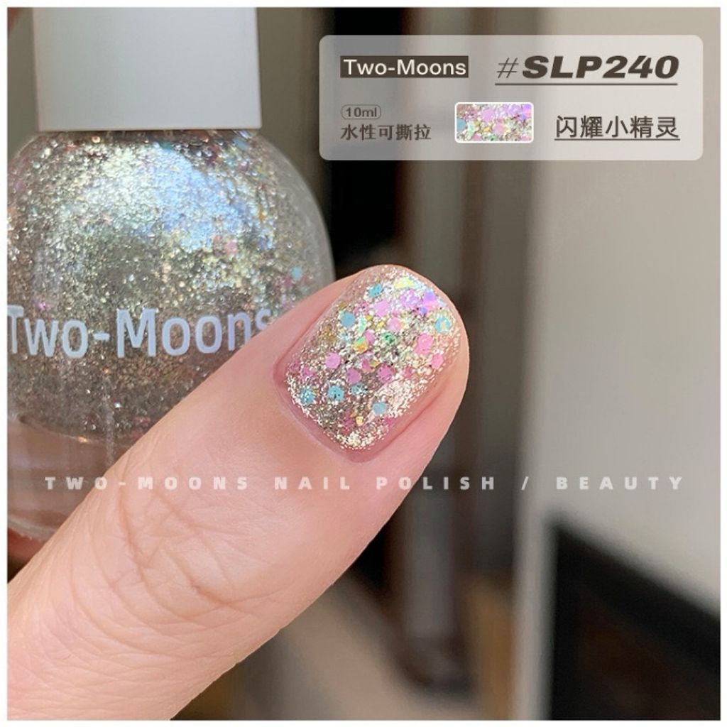 tw-11134207-7r98s-lquahdyxog5u4c