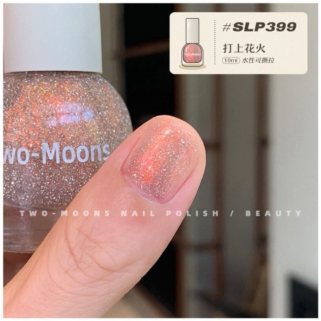 tw-11134207-7rbk9-m6y7921gjm5g2e