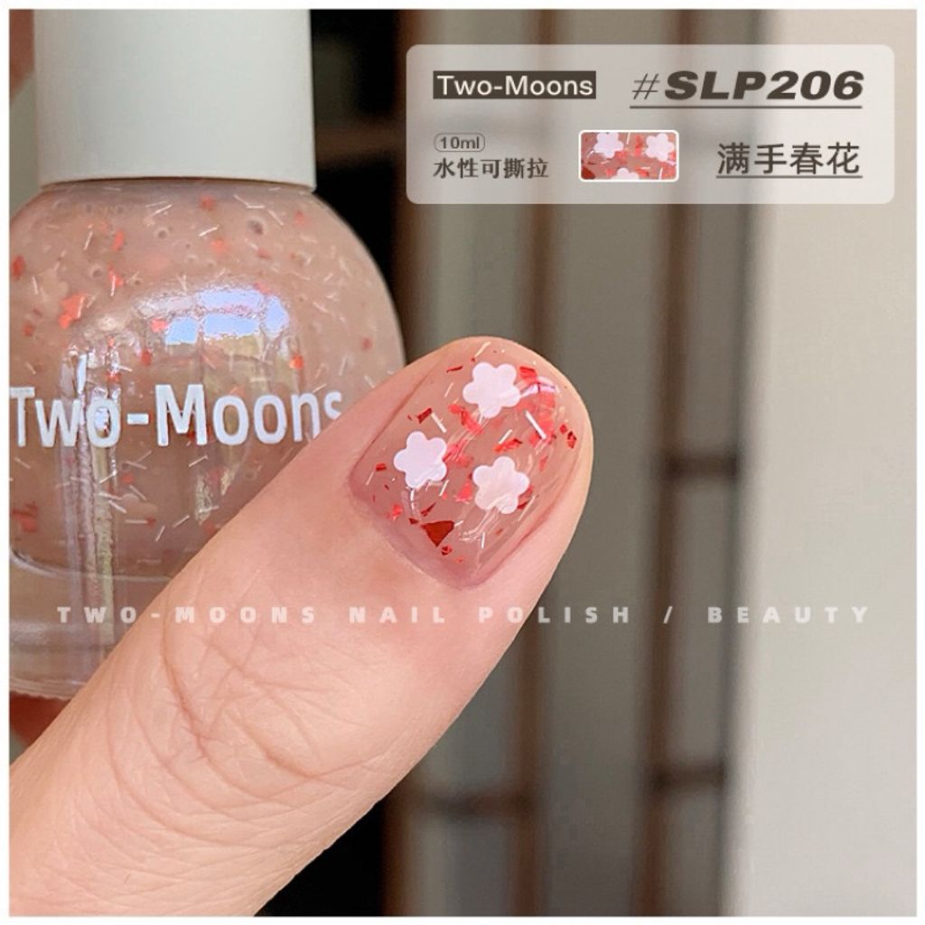 tw-11134207-7r98u-lsfc5d75sj4i8a