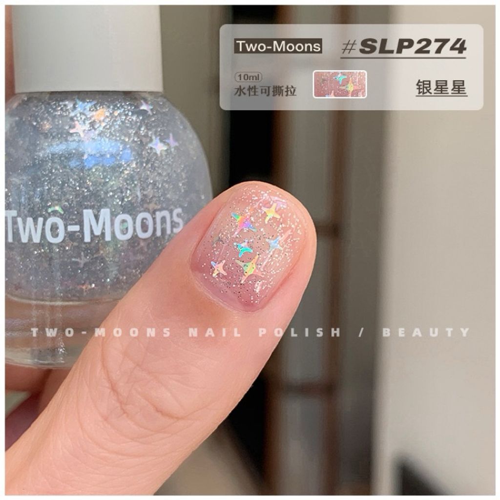 tw-11134207-7r98v-lyvy4m25cxdga3