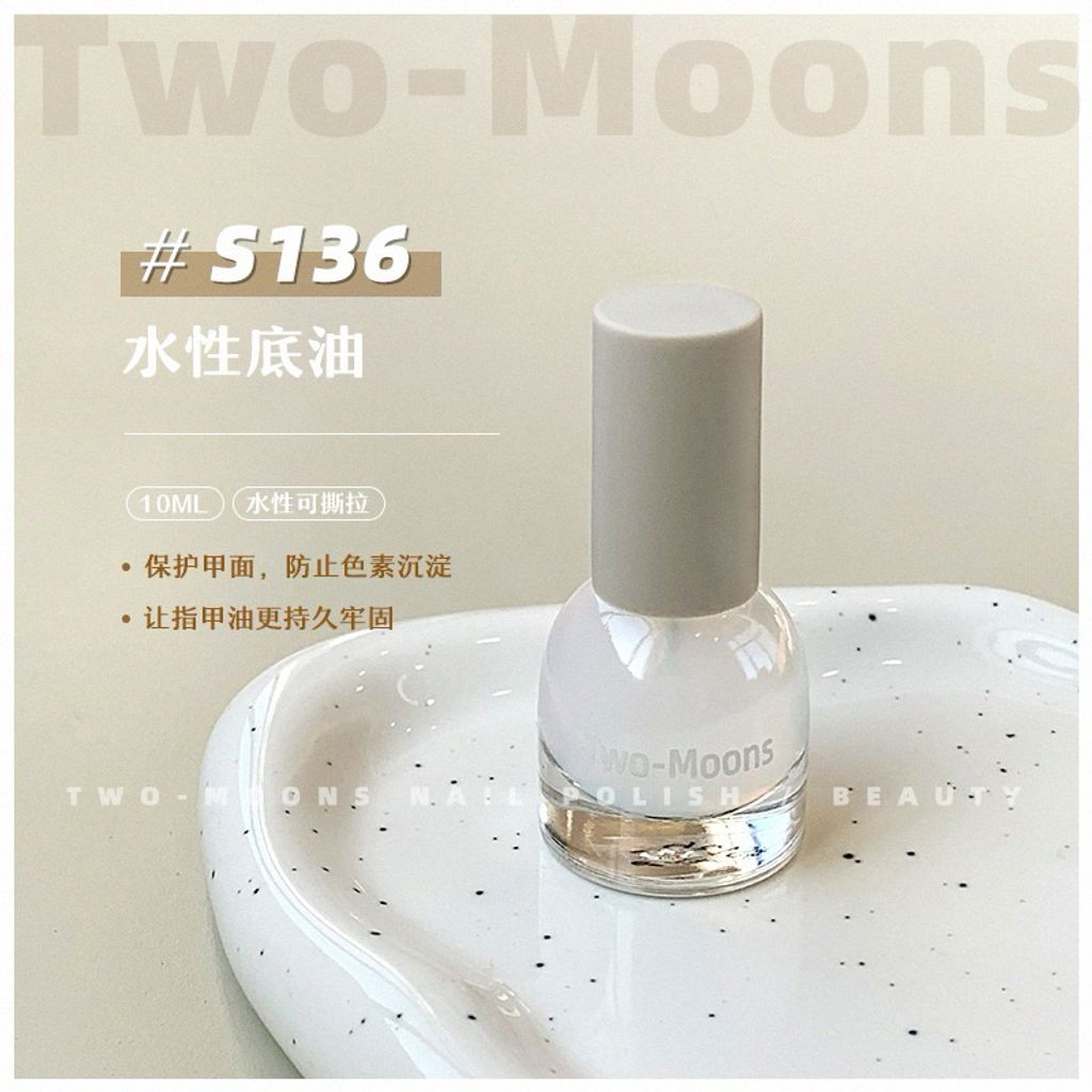 tw-11134207-7r98t-lpt0zlsveriw06