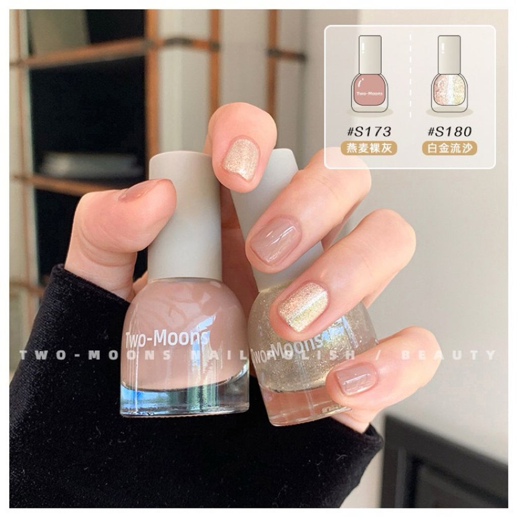 tw-11134207-7r98t-lpsz04po2bbs25