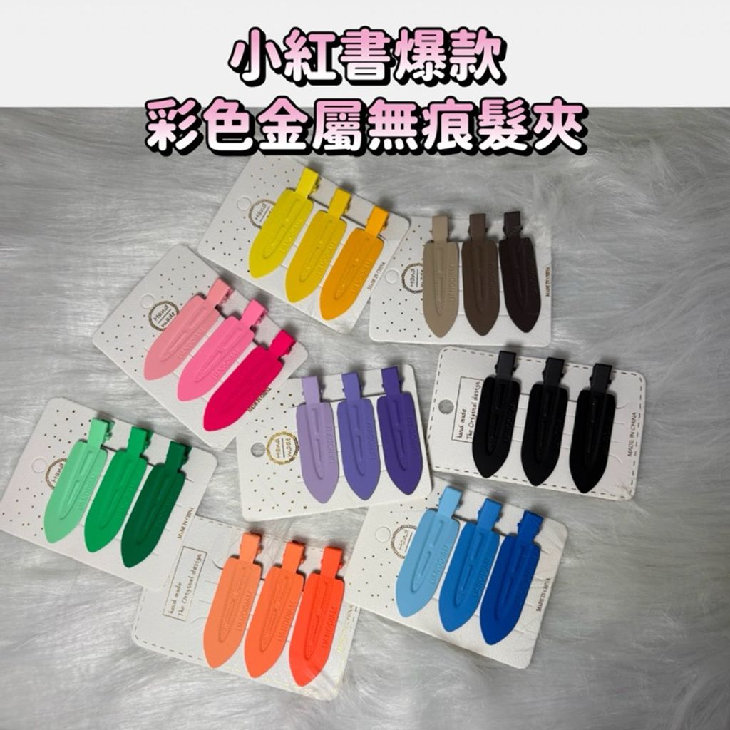 tw-11134207-7rasd-m45qc5l1j4cg22