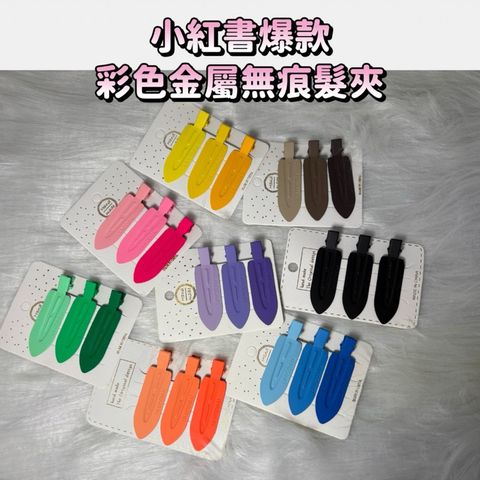 tw-11134207-7rasd-m45qc5l1j4cg22