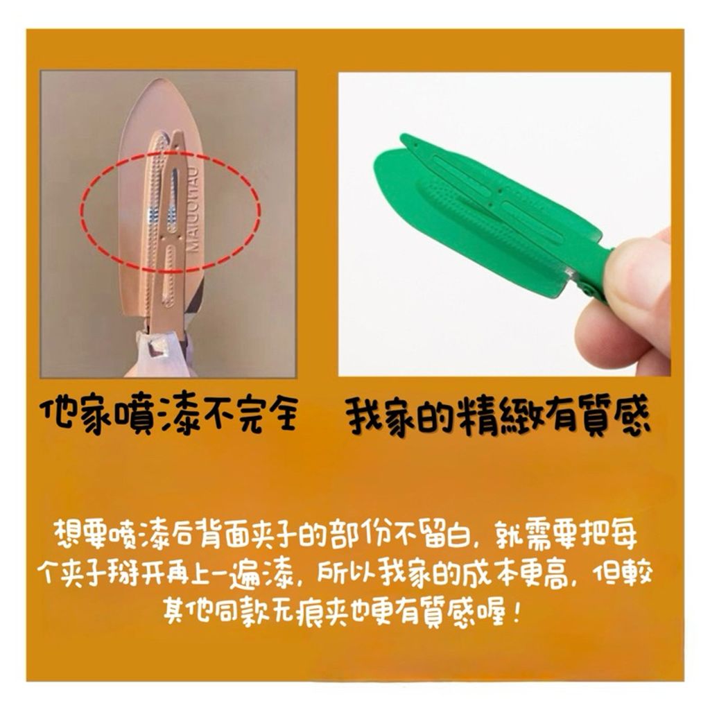 tw-11134207-7rasi-m45qc5l13nyjaa