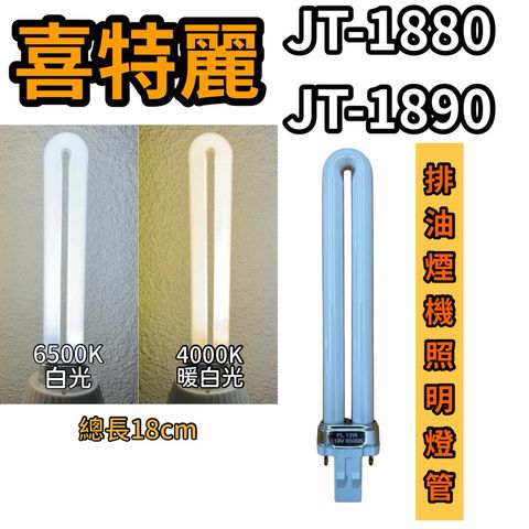 tw-11134207-7ra0p-mbgi85esjvno53