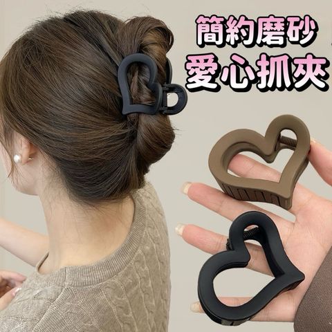 tw-11134207-7rasf-m45qc5l1gb2j1a