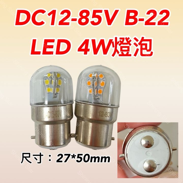 tw-11134207-7rbkd-m7hnu9gy1w2wd3