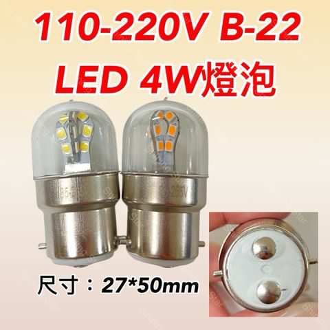 tw-11134207-7rbk6-m7hnu9gy3anc5b