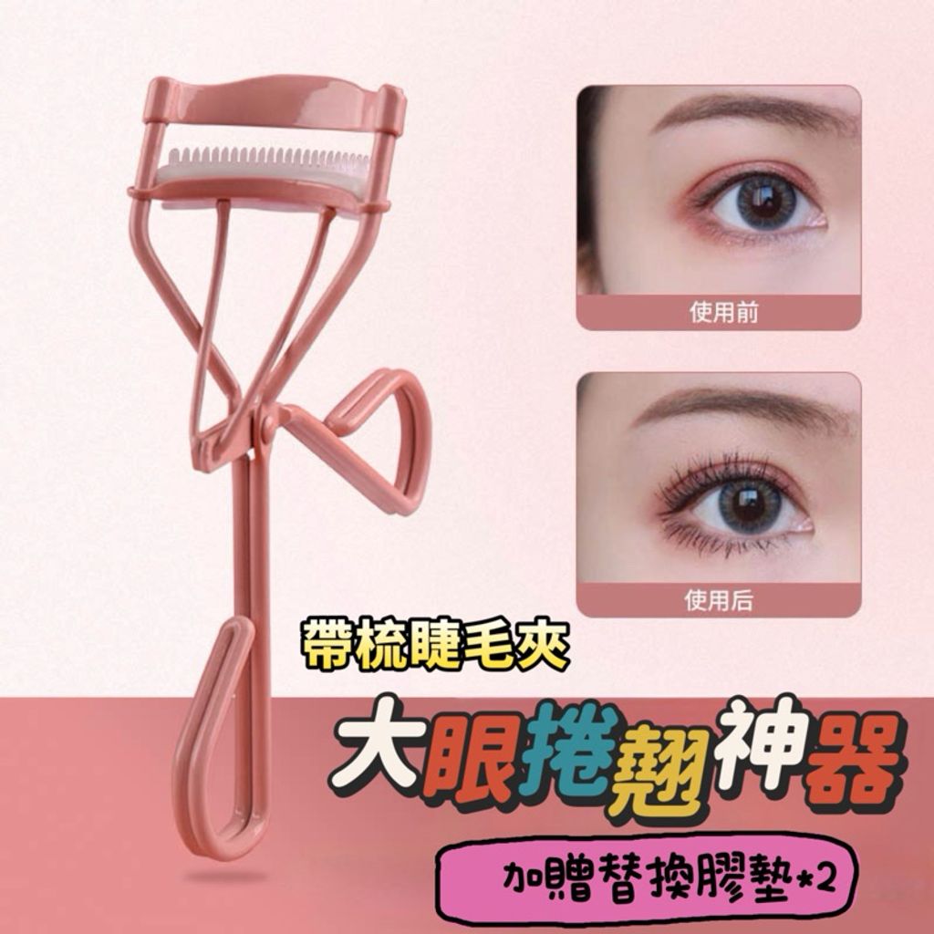 tw-11134207-7rasi-m449xm7l10g0ed