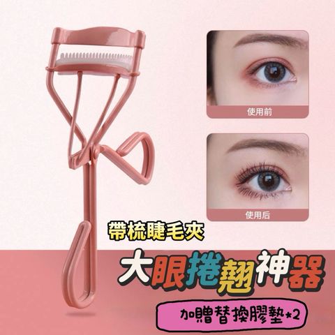 tw-11134207-7rasi-m449xm7l10g0ed