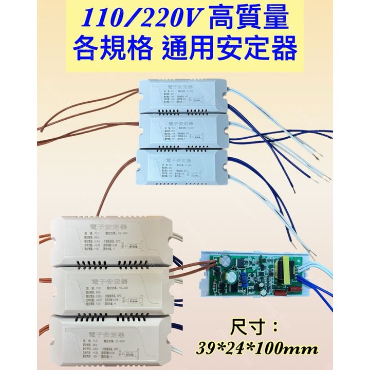tw-11134207-7rbk2-m7j5248zmon66a