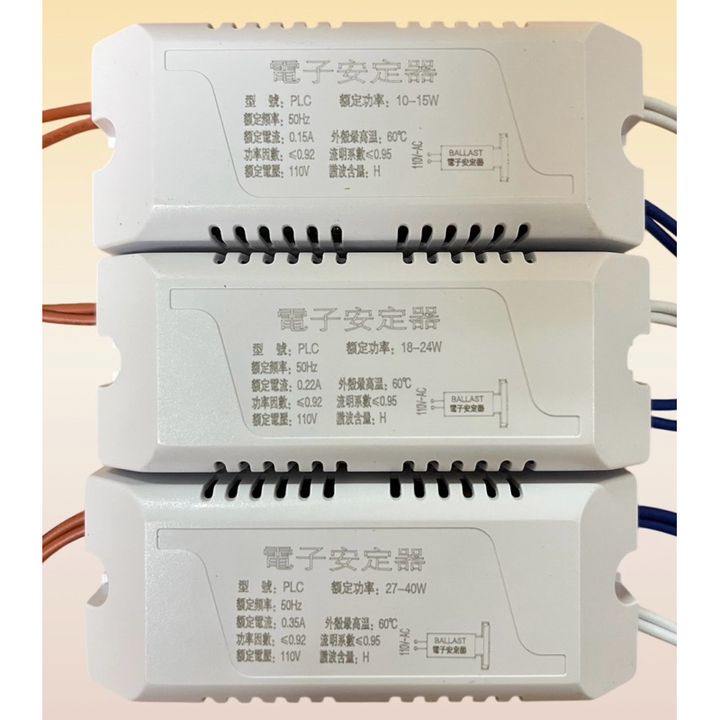 tw-11134207-7rbk1-m7j52499novcab