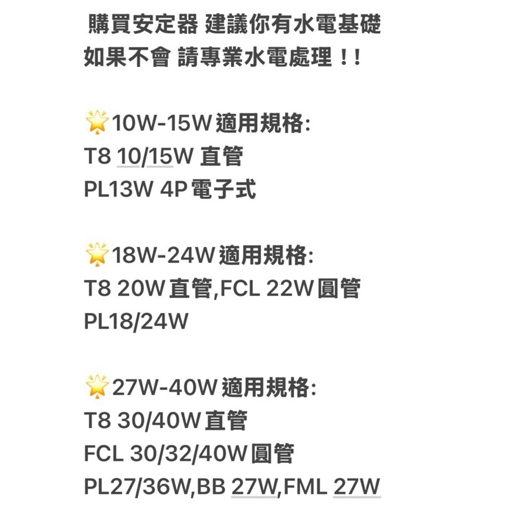 tw-11134207-7rbk4-m7j5a68ba088f6