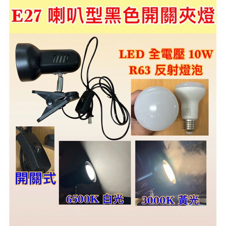 tw-11134207-7rbkd-m8d6nwm52vjt28