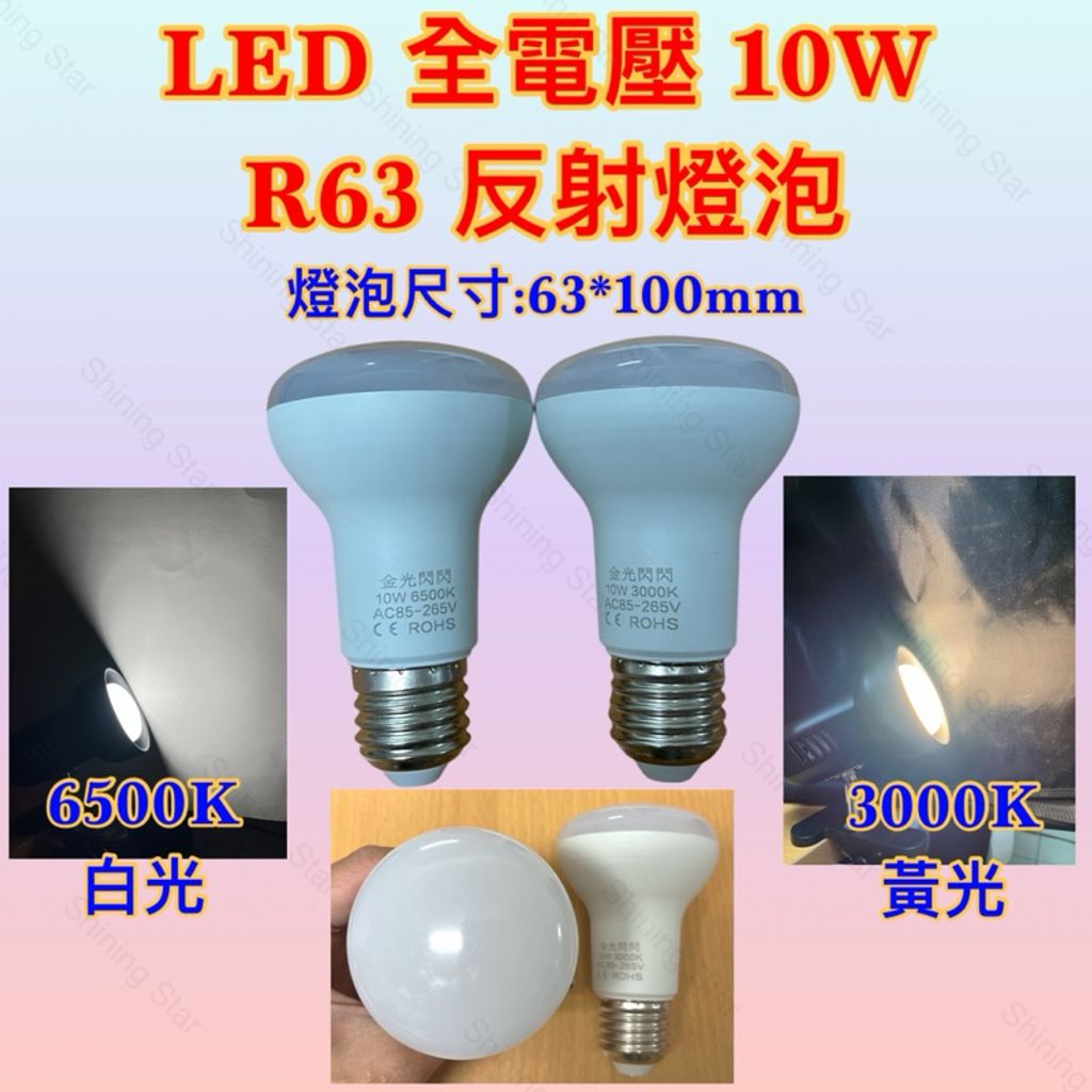 tw-11134207-7rbk2-m8d6nwm52w2v12