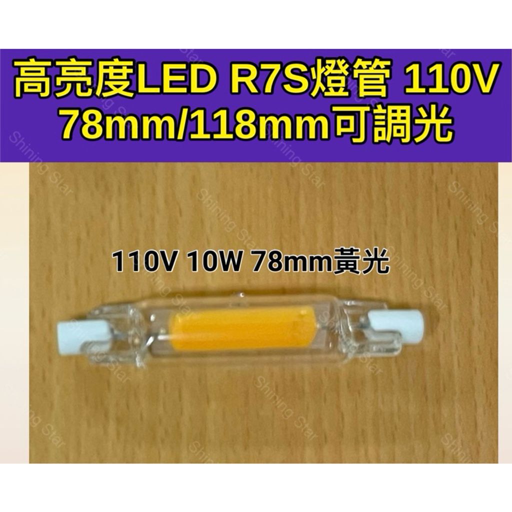 tw-11134207-7rbke-m6qi2dbi4q1w79