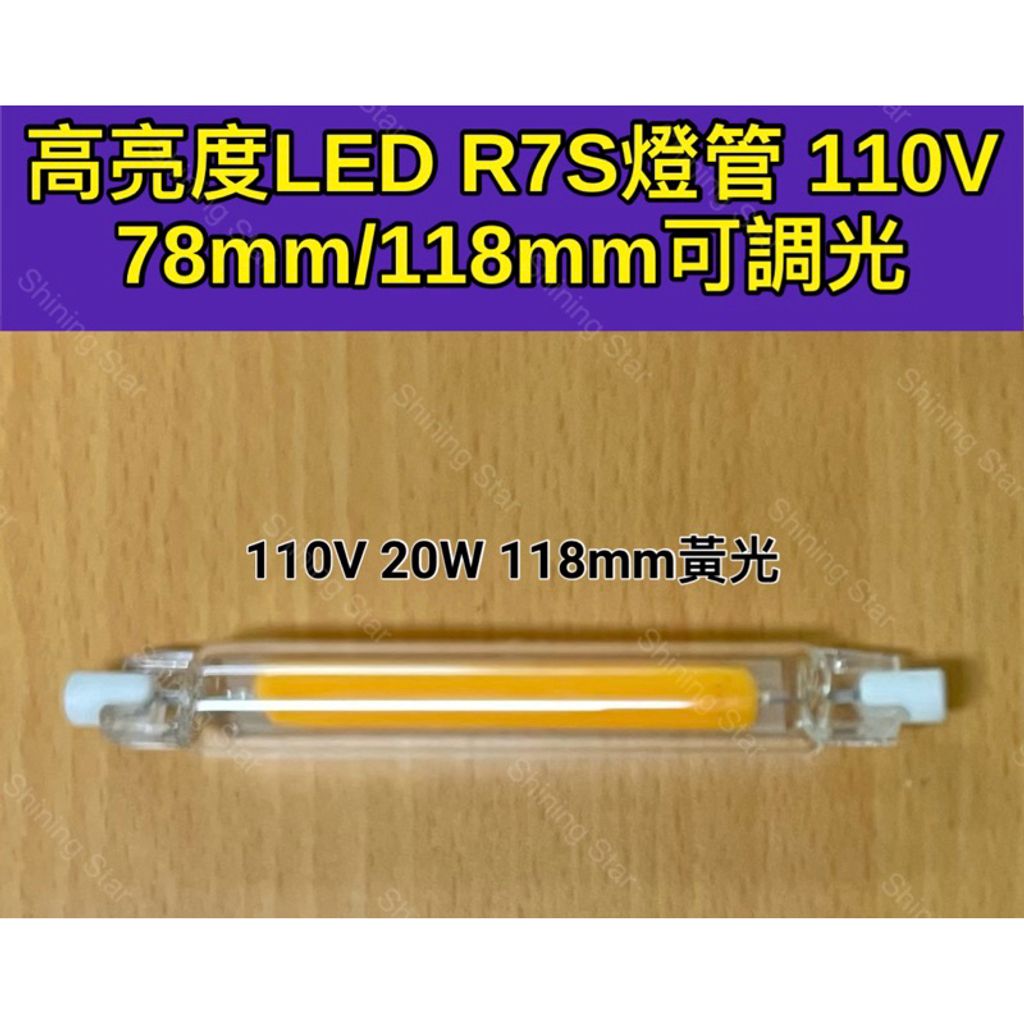 tw-11134207-7rbkb-m6qi2q898m3oe7