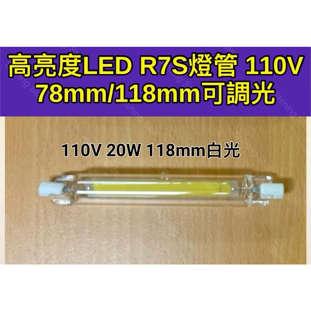 tw-11134207-7rbk8-m6qi2ul0v77jbf