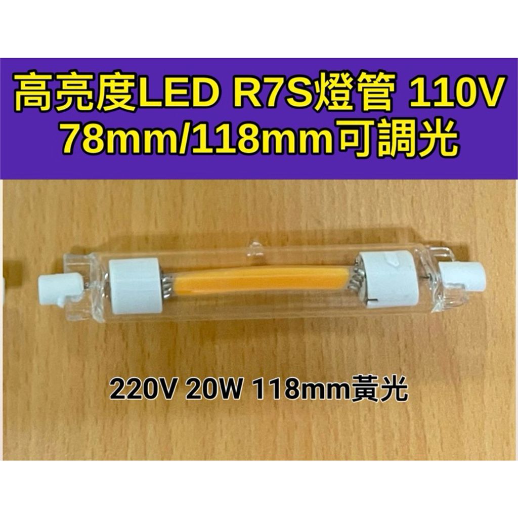 tw-11134207-7rbka-m6qi30n4025g54