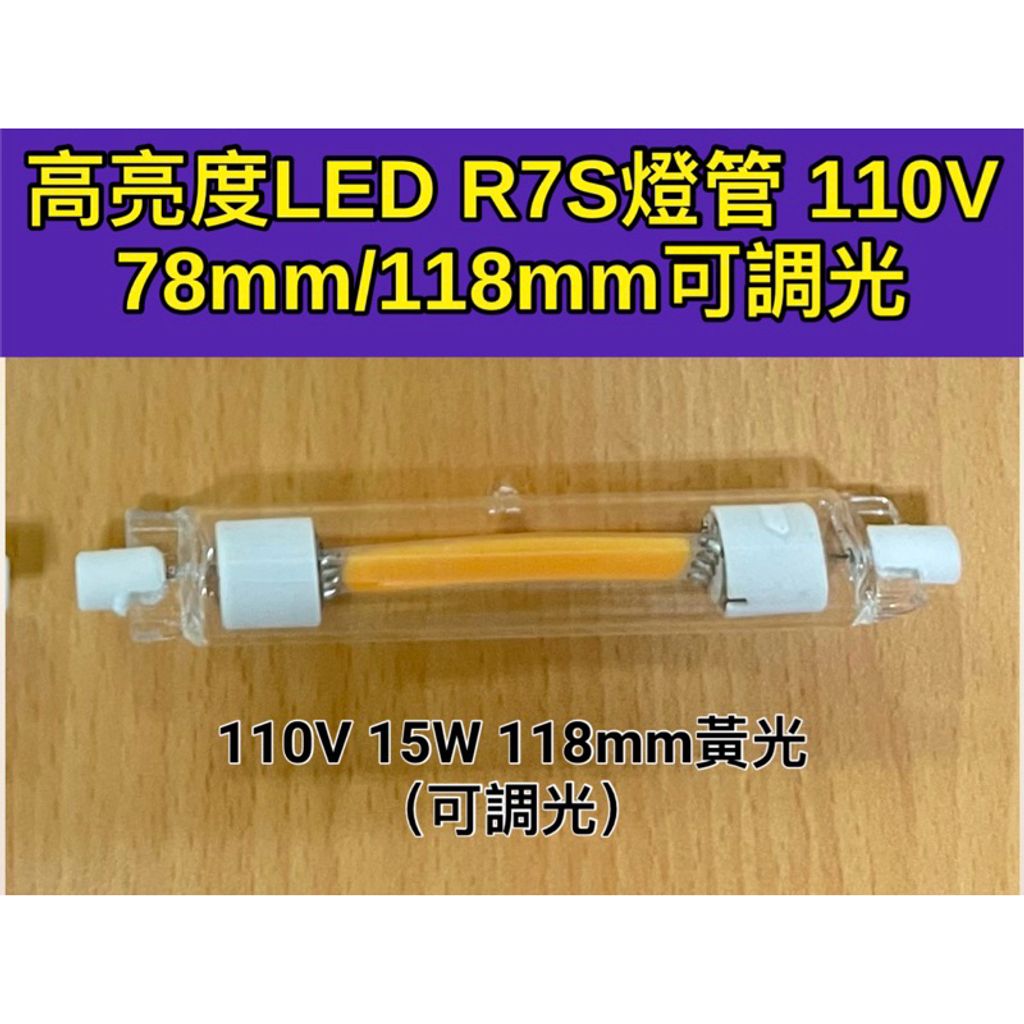 tw-11134207-7rbk1-m6qi3b8cjkkk45