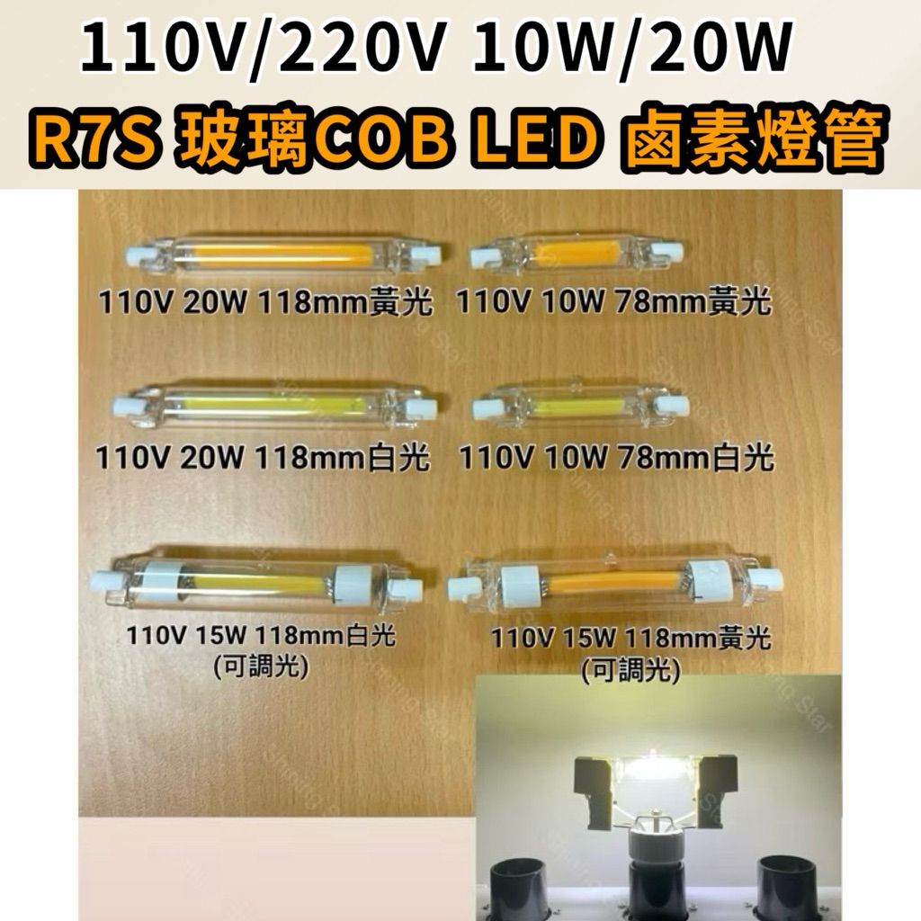 tw-11134207-81ztc-mhlskqimqp6p88