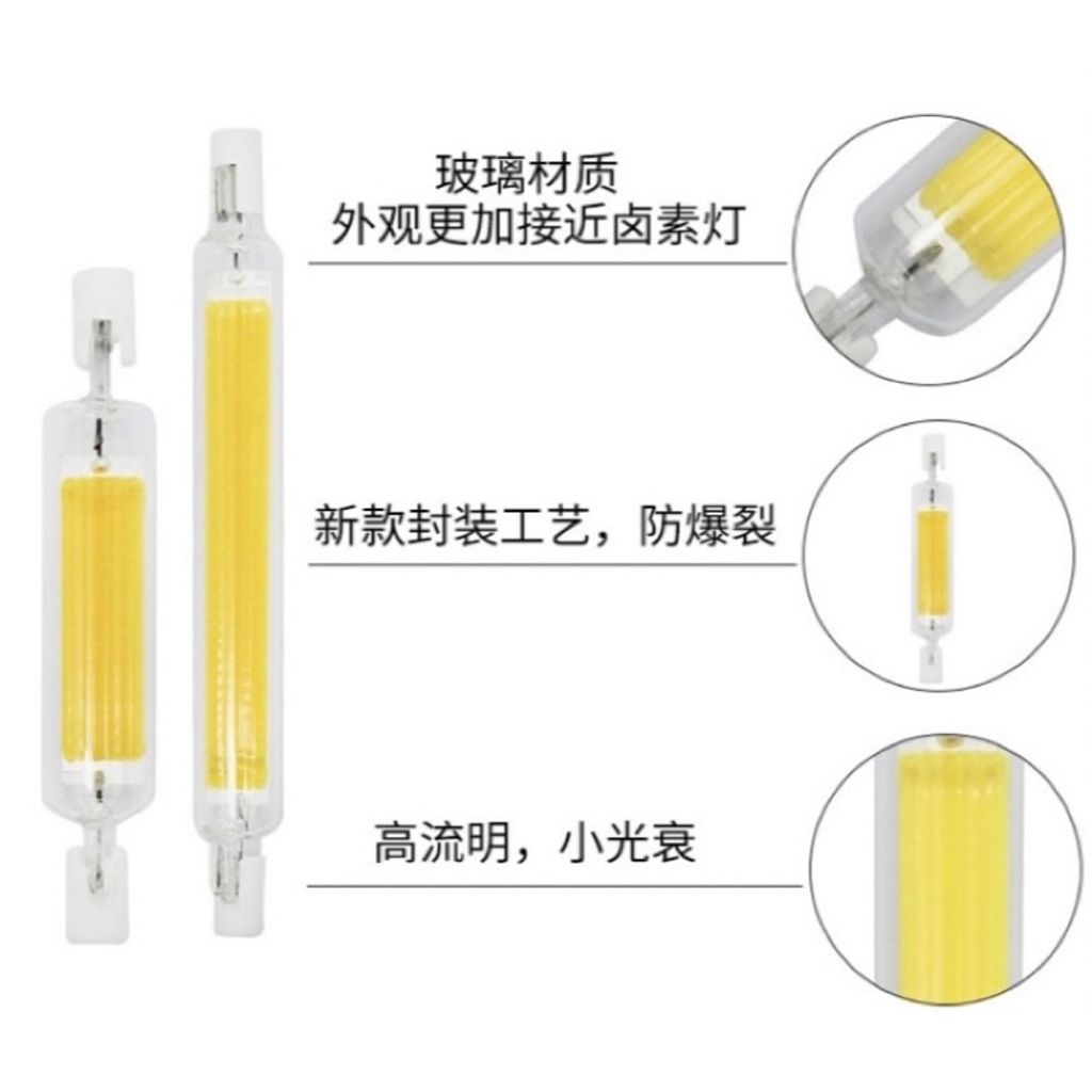 tw-11134207-7rbkc-m6qj6zxnrouw86