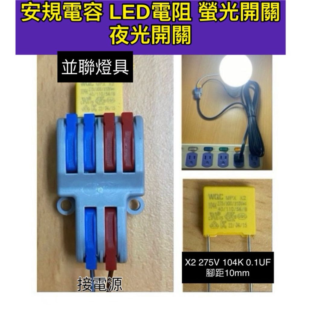 tw-11134207-7rbk9-m6qjik82kxtrbd