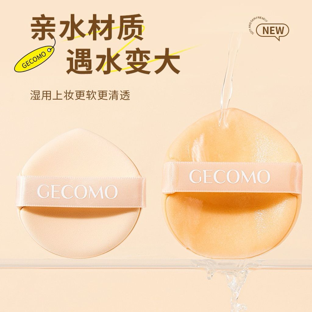 tw-11134207-7rasl-m2qoreq0c96z0c