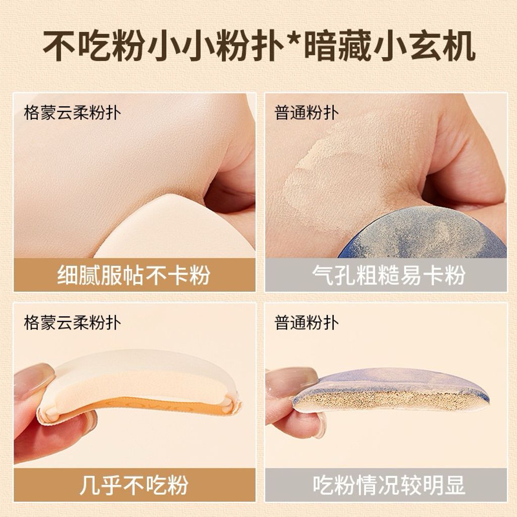 tw-11134207-7rasi-m2qoreq0dnrf77