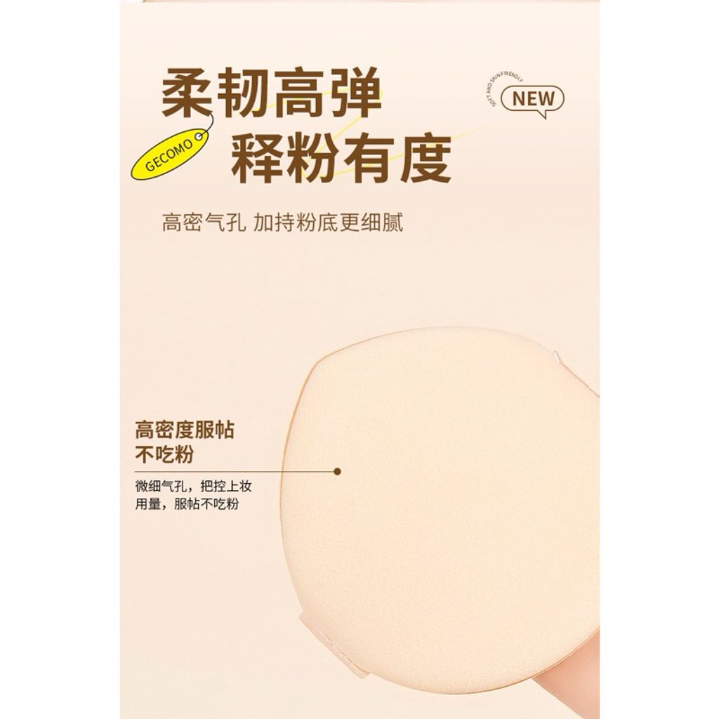 tw-11134207-7rask-m2qoreq0f2bv51