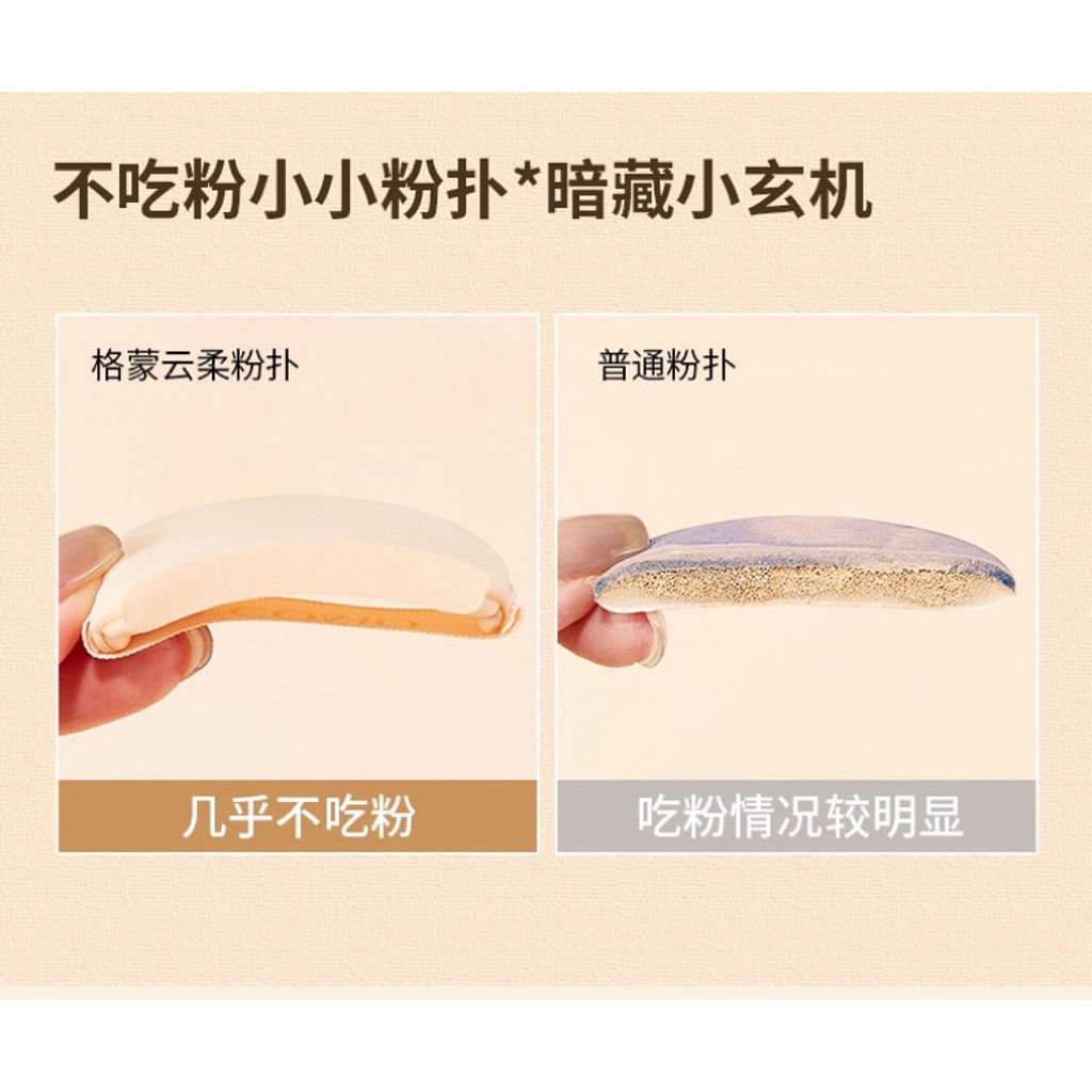 tw-11134207-7rasg-m2qoreq0ggwb30