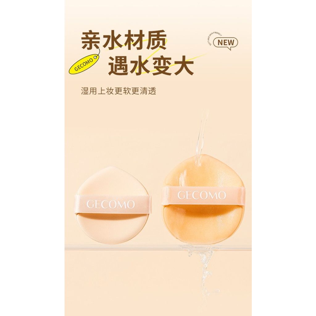 tw-11134207-7rask-m2qoreq0hvgrc5