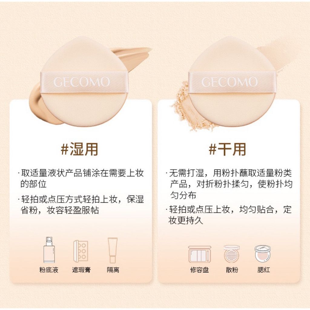 tw-11134207-7rash-m2qoreq0koln90