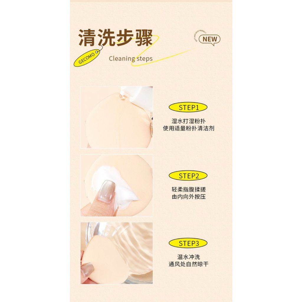 tw-11134207-7rasa-m2qoreq0m3638d