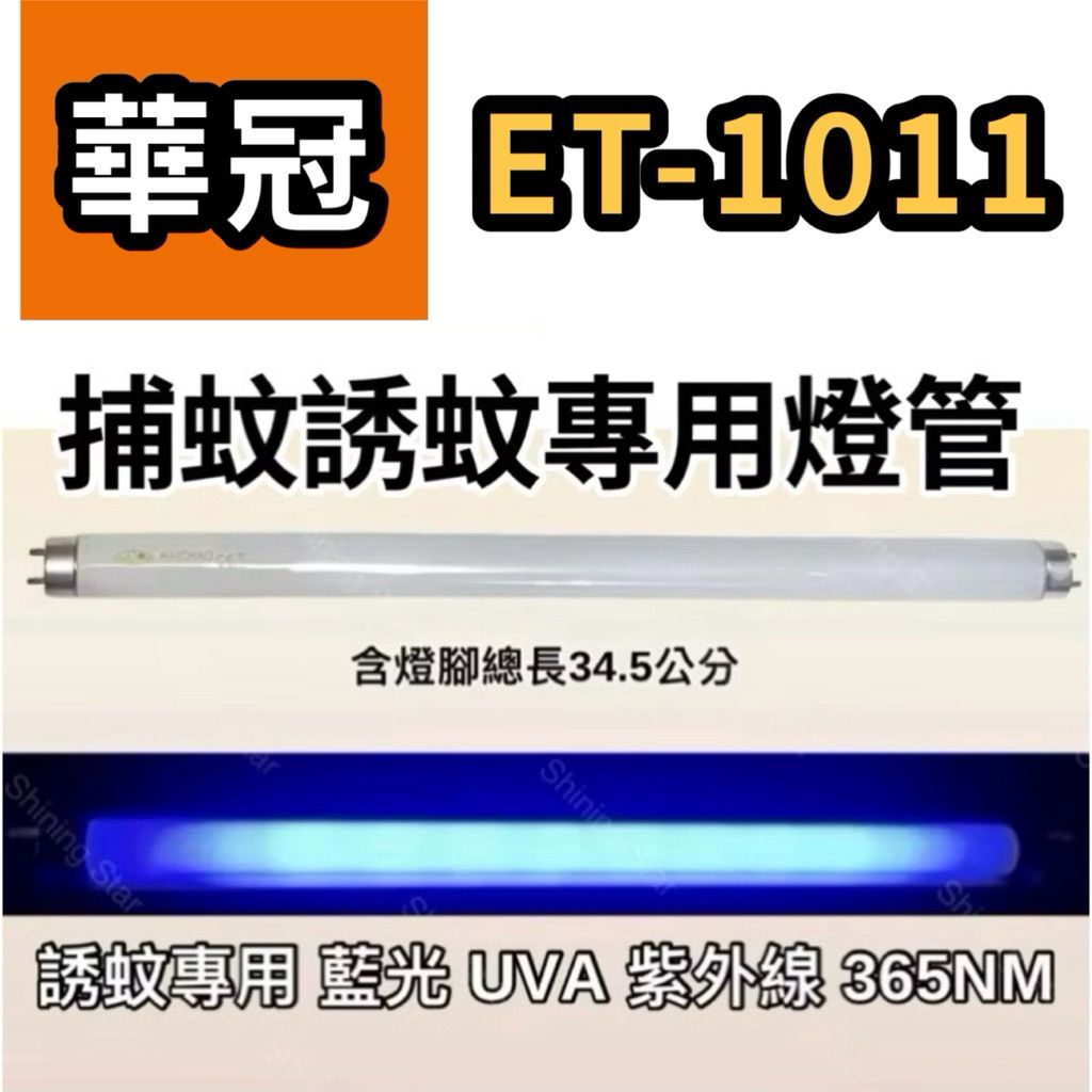 tw-11134207-81ztm-mhac0hbl105kbf