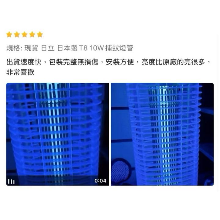 tw-11134207-81ztd-mhac0hbn0n4d3a