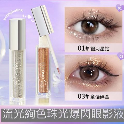 tw-11134207-7rash-m1i7zqh0qbkta5