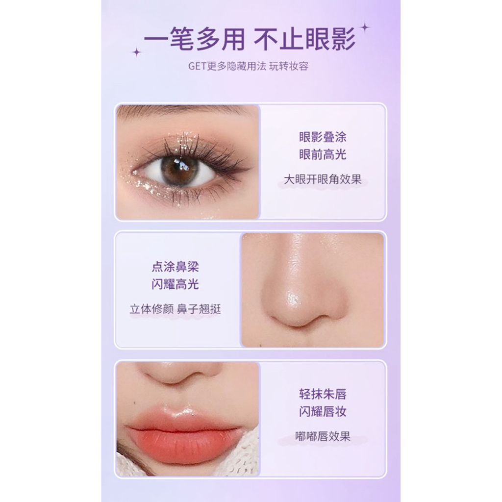 tw-11134207-7rash-m1i931awar637f