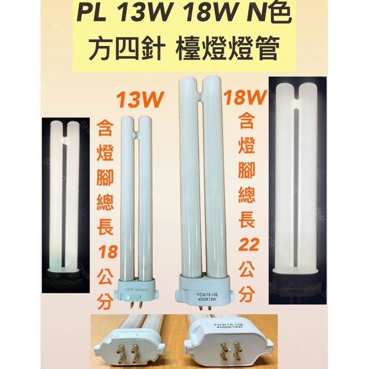 tw-11134207-7rbk4-m7roduk47uisf0