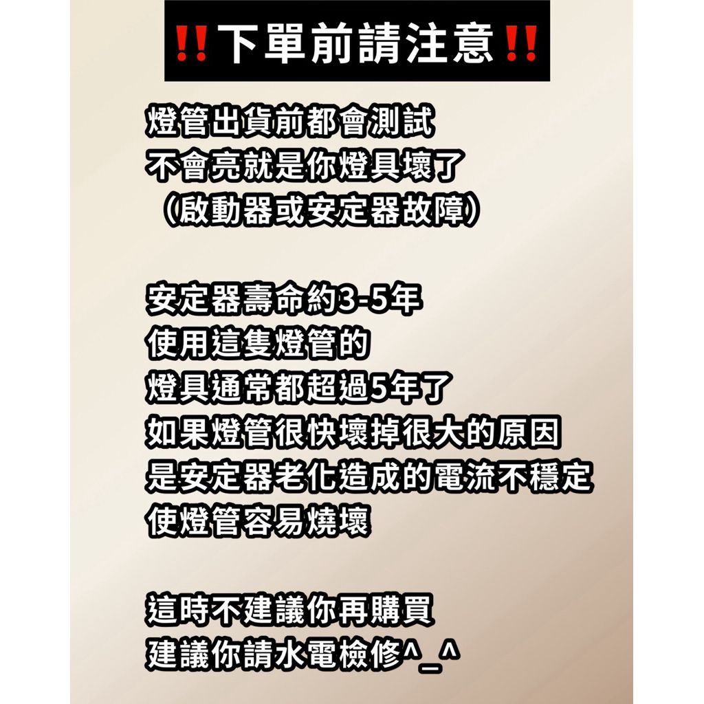 tw-11134207-81ztp-mhhfqobxa41wab