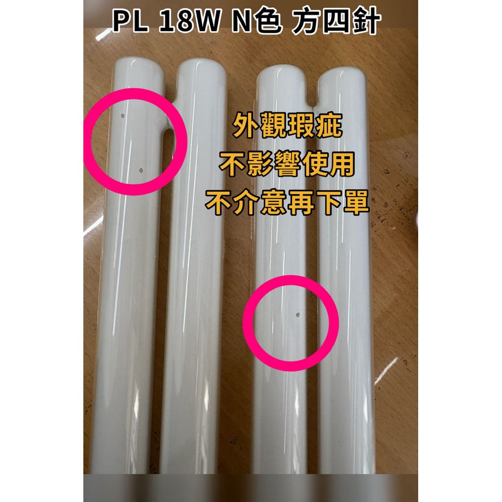 tw-11134207-81ztm-mfc8b5v3tt6wca