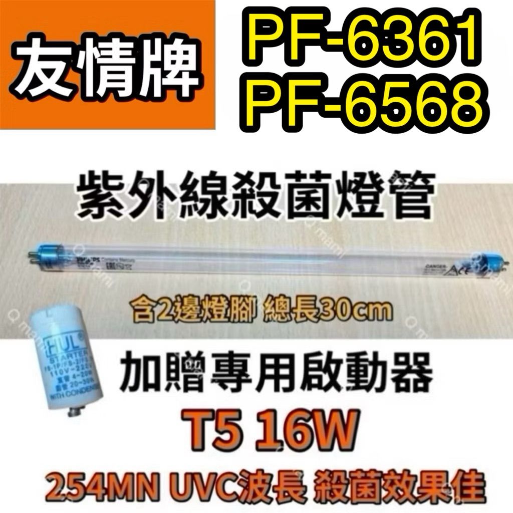 tw-11134207-81zth-me5gixufytc5f8