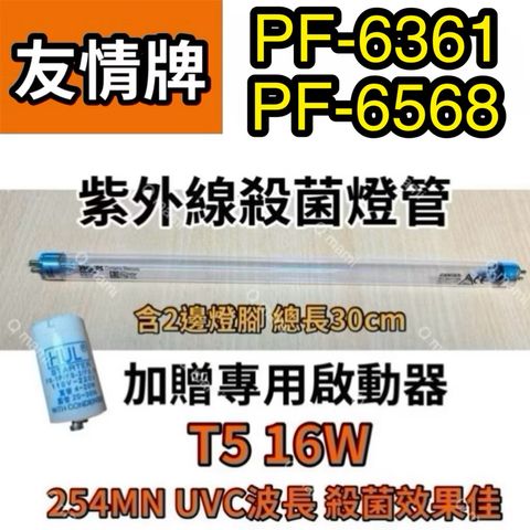 tw-11134207-81zth-me5gixufytc5f8