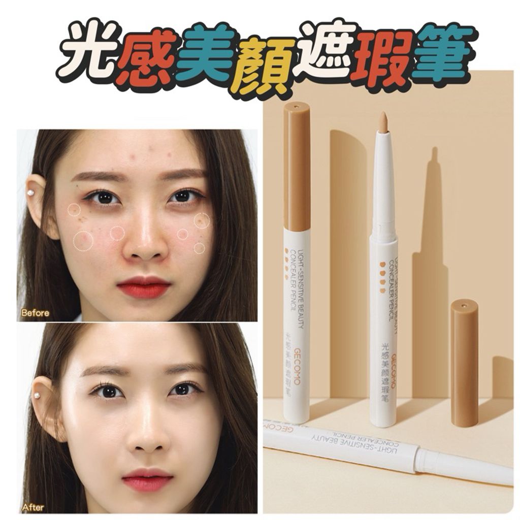 tw-11134207-7r98x-lvwq4su26q0624