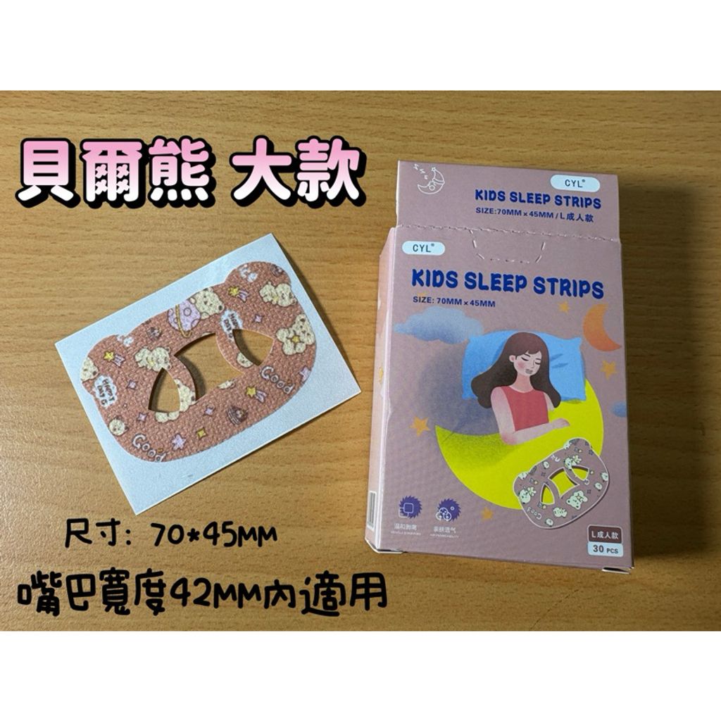 tw-11134207-7rasd-m4a4543h1b3bd1