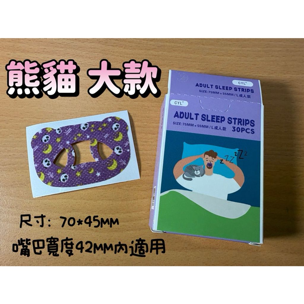 tw-11134207-7ras8-m4a4543h448776