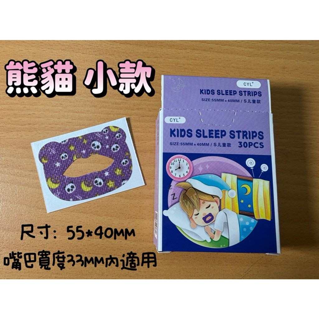 tw-11134207-7rasj-m4a4543h6xd317