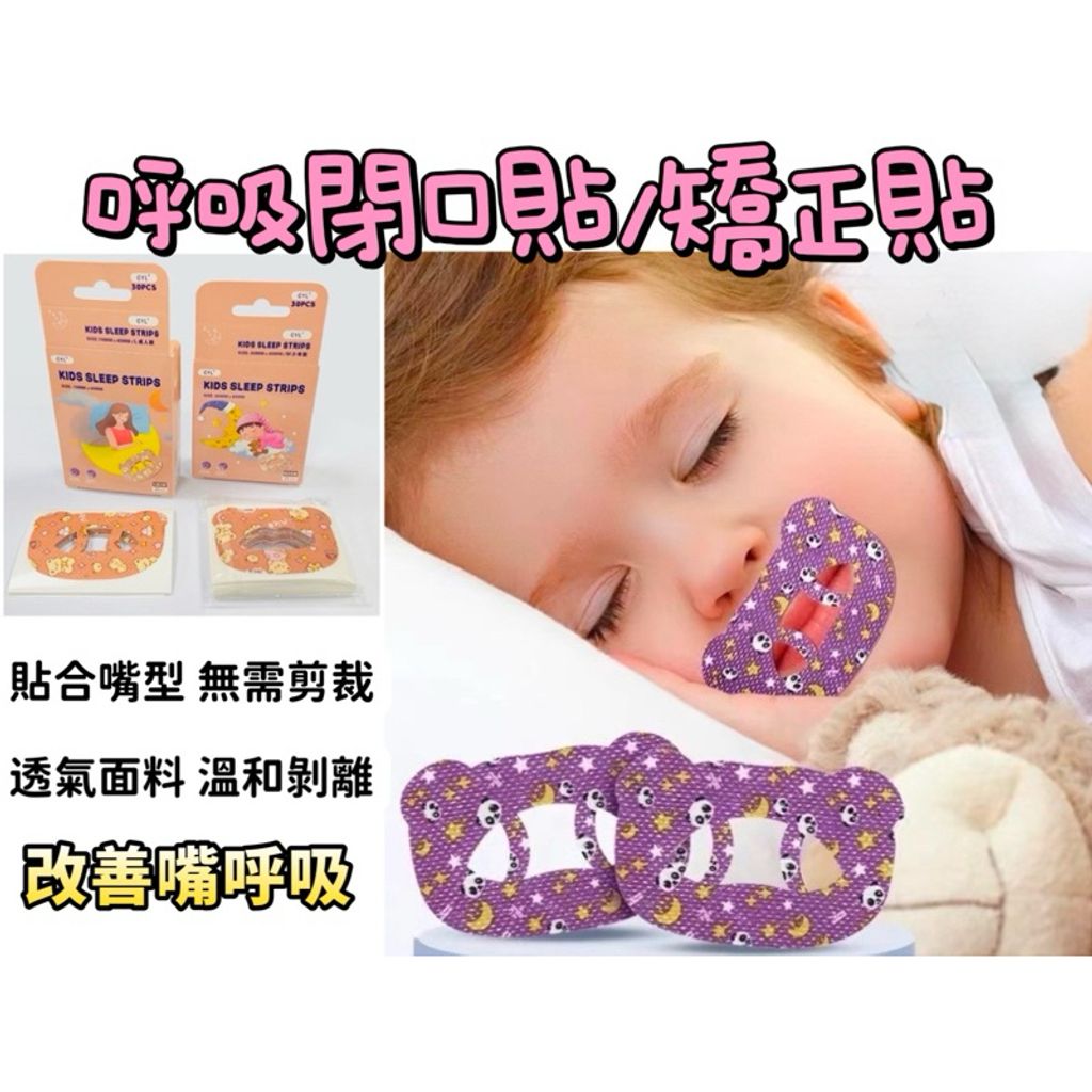 tw-11134207-7rasj-m4a4543gx3dze8